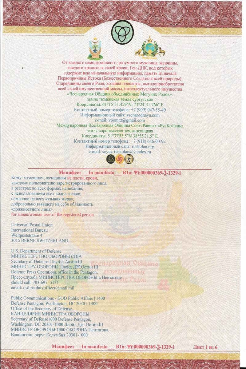 Image(1)